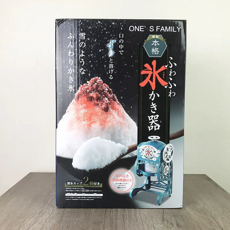 Japonya Elektrikli Buz Kırıcı Traş Makineleri Blok Tıraş Makinesi Buz Kıyıcı Smoothie Makinesi