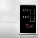 Электрическое УФ-устройство для стерилизации обуви, дезодорант, сушилка для обуви, функция синхронизации, сушка обуви, грелка для сушки ног, нагреватель