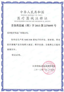 Hwato SDZ-IIB Electro Acupuncture Nerve and Muscle Stimulator sdz-iib Electroacupuncture Therapy Physical Stimulation Therapy