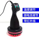 Alat pelangsingan akupunktur elektronik, BIO Mikruktur Microsurren Terapi Scrape, Detoksifikasi Badan Inframerah Sikat Urut