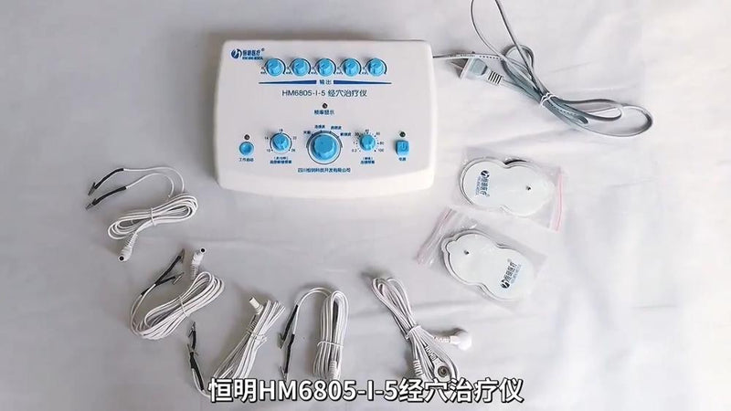 Heng Ming HM6805-I-5 Electric Stimulation Acupuncture Stimulator Therapy Device Electroacupuncture Massager 5 Output