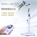 Bio Spectrum Treatment Device