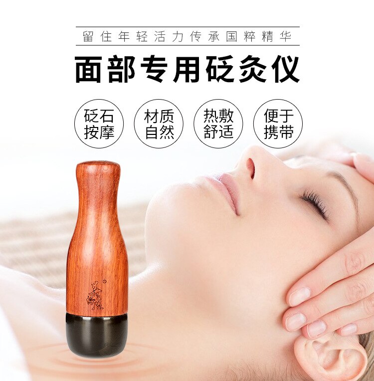 Warme Steinnadel Moxibustion Schönheitsinstrument Akupunktur-Punkt-Massage Gesichts-SPA-Massage-Tool Nutrition-Import-Tool