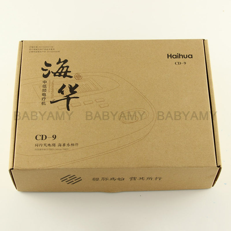 Haihua CD-9X