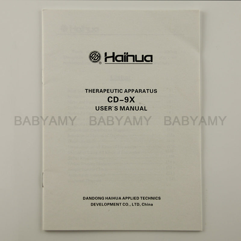 Haihua CD-9X
