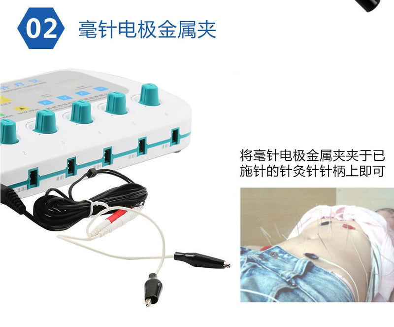 Shunhe SH-I Electronic acupuncture device nerve and muscle stimulator 6 output Electroacupuncture Stimulator needle therapy