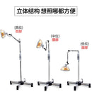 tdp lamp