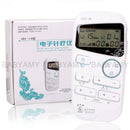Hwato SDZ-IIB Electro Acupuncture Nerve and Muscle Stimulator sdz-iib Electroacupuncture Therapy Physical Stimulation Therapy