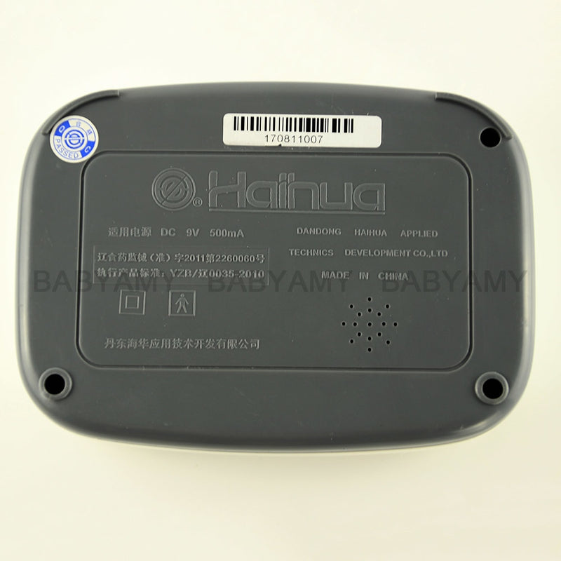 Haihua CD-9 Pro
