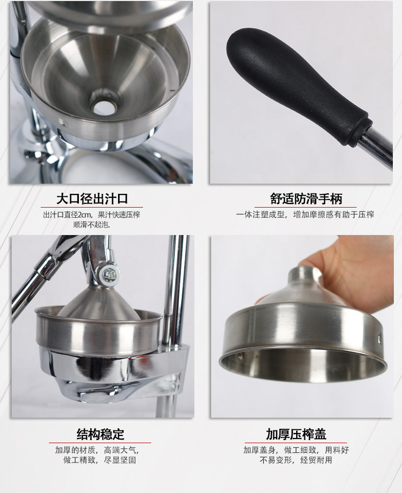 High Quality Stainless Steel Fruit Press Juicer Machine Perfect extrusion Large commercial