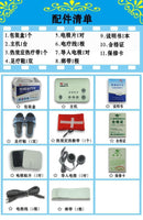 Liuhe LK-EA servikal ve lomber çok fonksiyonlu düşük frekanslı akupunktur aleti Elektroakupunktur masajı