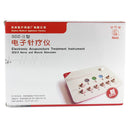Hwato sdz-ii Electro Acupuncture Nerve and Muscle Stimulator SDZ-II Electroacupuncture Therapy Physical Stimulation Therapy