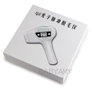 Remoção BABYAMY B168 IPL permanente do cabelo. depilação à laser. epilasyon lazer. a laser Depiladora para mulheres homens faciais Pernas axila Bikini Beard