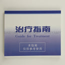 Haihua CD-9 Pro