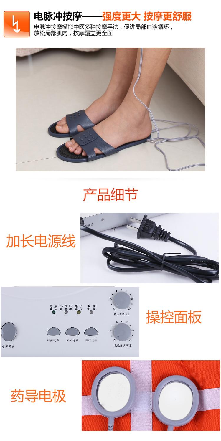 Liuhe LK-EA cervical and lumbar multi-functional low-frequency acupuncture treatment instrument Electroacupuncture massager