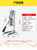 Acciaio inossidabile di alta qualità della macchina da stampa della macchina della macchina della macchina per perfetta estrusione di estrusione