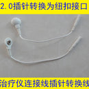 바이오 피부 얼굴 리프팅 및 전기 마법의 치료기구 아름다움 장갑 Tens Ems 마사지 장갑 2mm 핀