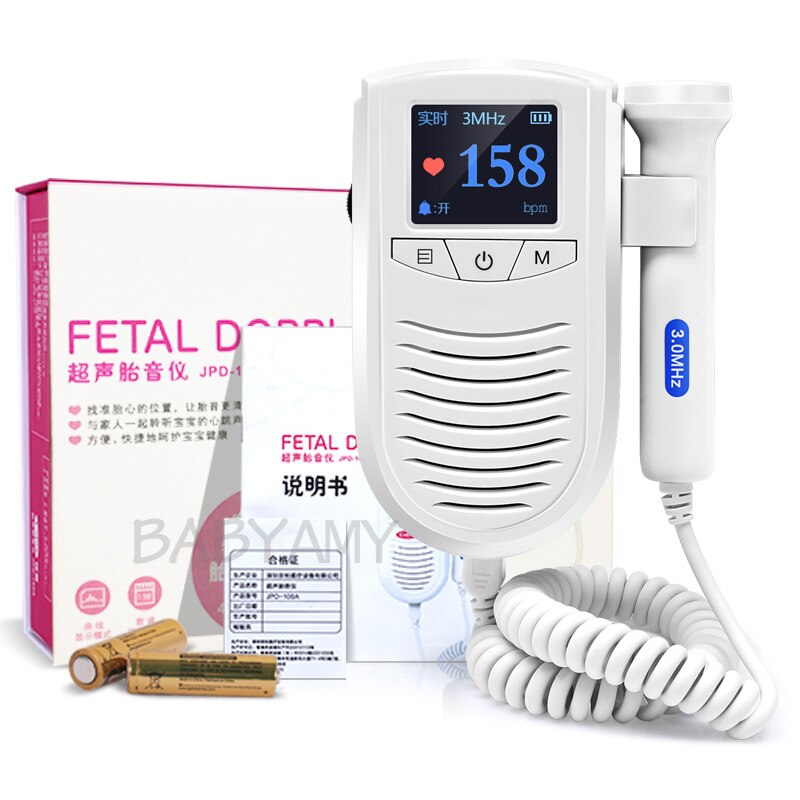 3MHz Pocket Prenatal Fetal Doppler LCD Display Curves & numbers Baby Heart Rate Monitor fetal heart stethoscope External Sound