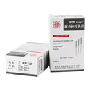 Jarum Akupuntur Berkualiti Tinggi Penggunaan Single Gunakan Stere Acupuncture Needle dengan Jarum Tube 1500 PCS (3 Pek) Saiz Pilih