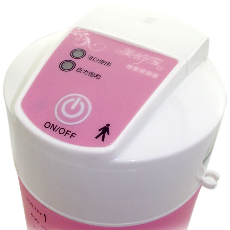 Electric Enema Machine Colon Hydrotherapy Pump Home Enema Kit Colon ...