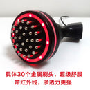 Alat pelangsingan akupunktur elektronik, BIO Mikruktur Microsurren Terapi Scrape, Detoksifikasi Badan Inframerah Sikat Urut