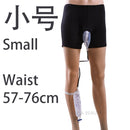 שתן Shorts תיק הניתן לשימוש חוזר זכר המשתנה תיק סיליקון שתן משפך Pee מחזיק אספן עם היגיינה נשית הזקנים צנתר