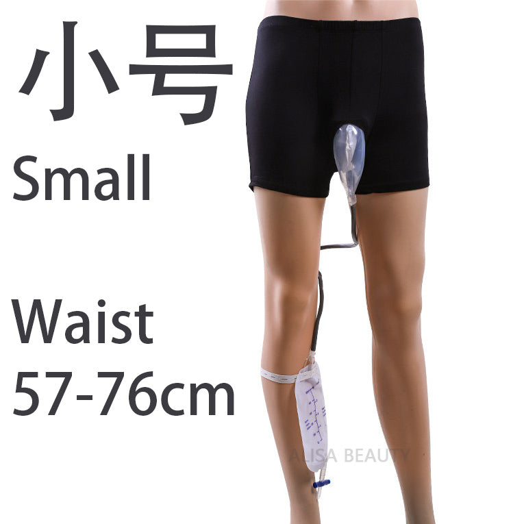Shorts Urine Bag Reusable Male Urinal Bag Silicone Urine Funnel Pee Holder Collector with Catheter For Old Men Feminine Hygiene