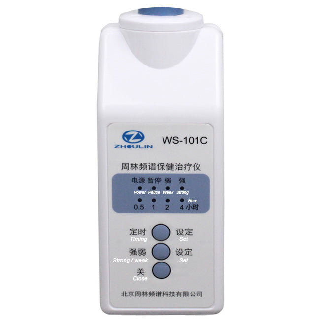 Perangkat Bio Spektrum Zhoulin WS-101 Lampu Panggangan Listrik Fisioterapi Spektrum