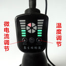 Alat pelangsingan akupunktur elektronik, BIO Mikruktur Microsurren Terapi Scrape, Detoksifikasi Badan Inframerah Sikat Urut