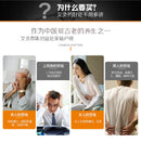 6 canais Saída Smart Moxa Moxa Moxibusting Aparelho sem fumaça Moxibustion Acupuntura Massagem Terapia Timing