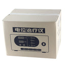 Uykusuzluk Yüksek Elektrikli Potansiyel Terapi Cihazı Yorgunluğu Ortadan Kaldırıyor Yüksek Potansiyel Terapötik Ekipman Negatif İyon Terapisi