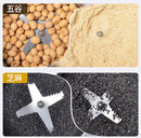 Maszyna do szlifierki ze stali nierdzewnej 200 W Maszyna do szlifierki ziołową Małe Medycyna Ziarna Ziarna Kondana Condiment Szlifierka