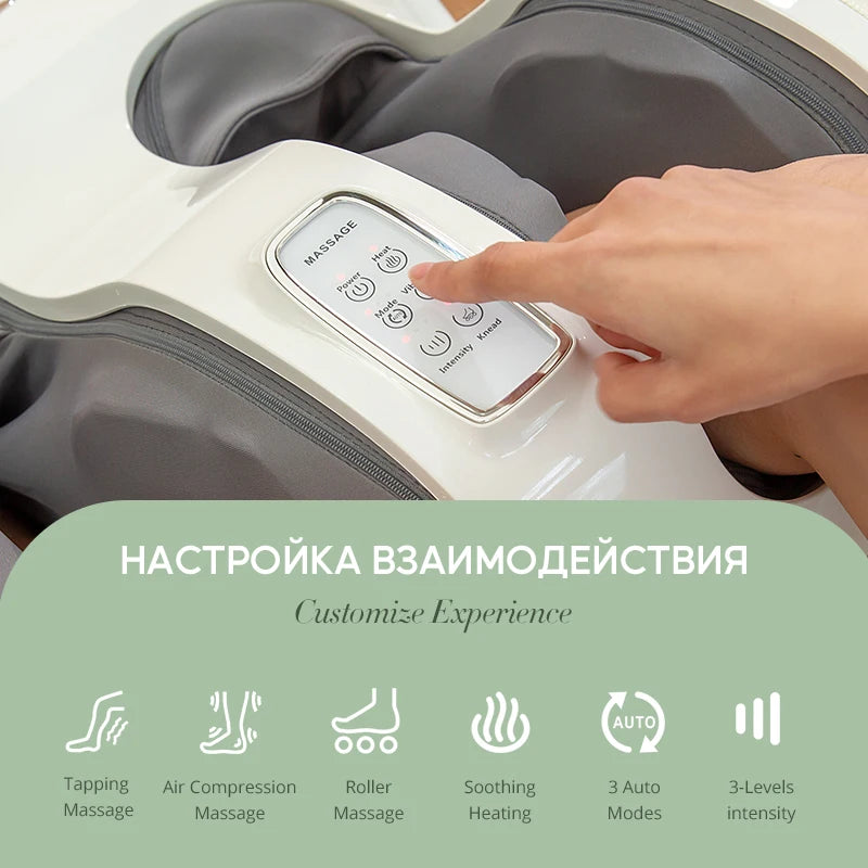 Marese Electric Calf And Foot Massage Machine Vibration Shiatsu Air Compression Heat Rolling Kneading Leg Beauty Massager K16 - Leg Massage Apparatus - Alisa Marese Electric Calf And Foot Massage Machine Vibration Shiatsu Air Compression Heat Rolling Kneading Leg Beauty Massager K16 - Leg Massage Apparatus - Alisa