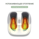 MARESE-máquina eléctrica para masaje de pies y pantorrillas, masajeador de belleza para piernas con vibración Shiatsu, compresión de aire, rodillo de calor, K16