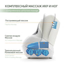 MARESE-máquina eléctrica para masaje de pies y pantorrillas, masajeador de belleza para piernas con vibración Shiatsu, compresión de aire, rodillo de calor, K16