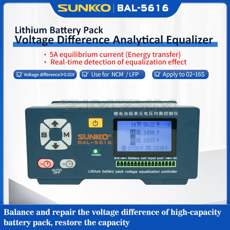 New SUNKKO 5616 Battery Balance Controller Lithium Battery Pack Capacity Repair 5A Current New Energy Vehicle Battery Balancer