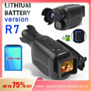 ナイトビジョン単眼鏡赤外線光学単眼デジタルズーム 5X 写真 300 メートル長距離望遠鏡ナイトビジョン狩猟用