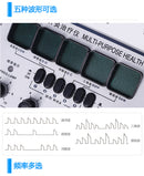 YingDi KWD808-I 6-kanalers utgångsplåster Elektrisk akupunkturstimulatormaskin KWD808 I KWD-808 I KWD 808 I Elektronisk stimuleringsmassagevård