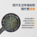 Dispositivo Zhoulin Bio-Spettro WS-111T