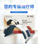 Zhoulin Bio-Spectrum Treatment Device