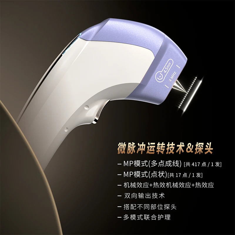 Profissional portátil hifu 13.3 "tt elevador duplo facial elevador do corpo endurecimento da pele anti-envelhecimento rejuvenescimento da pele firmando a máquina
