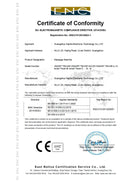 Ultrawave Ultrasonic