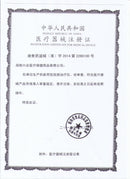 Liuhe LK-EA servikal ve lomber çok fonksiyonlu düşük frekanslı akupunktur aleti Elektroakupunktur masajı