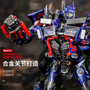 Transformation Masterpiece BMB LS03 LS03F Movie MPM04 MPM-04 Oversize Alloy Diecast OP Commander MPP10 Action Figure Model Toys