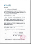 Alat Bantu Dengar Digital SIEMENS TOUCHING UPDATE FAST P 4 Saluran 3 program FAST-P