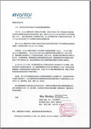 Nova ATUALIZAÇÃO SIEMENS BTE FAST P Aparelho auditivo digital, melhor do que tocar