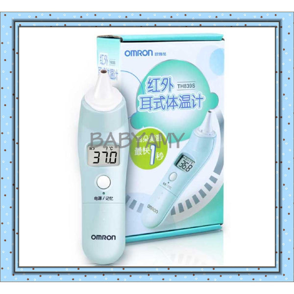 Omron Ear Thermometer TH839S