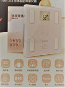 Balance de poids pour moniteur de composition corporelle Omron HBF-214