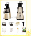 Hurom Slow Juicer HU19SGM Multifuncional Fruit and Vegetable Slow Juicer (Dourado e Vermelho)