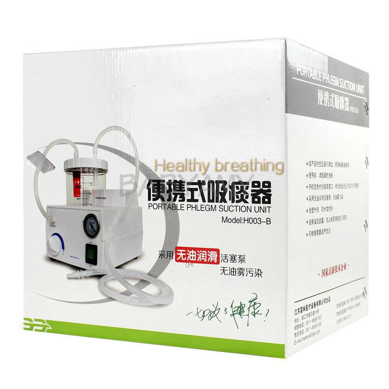 Portable Quiet Suction Unit Vacuum Phlegm Medical Emergency Aspirator Machine